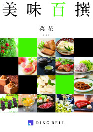 スズキの初売りフェア開催します！！！